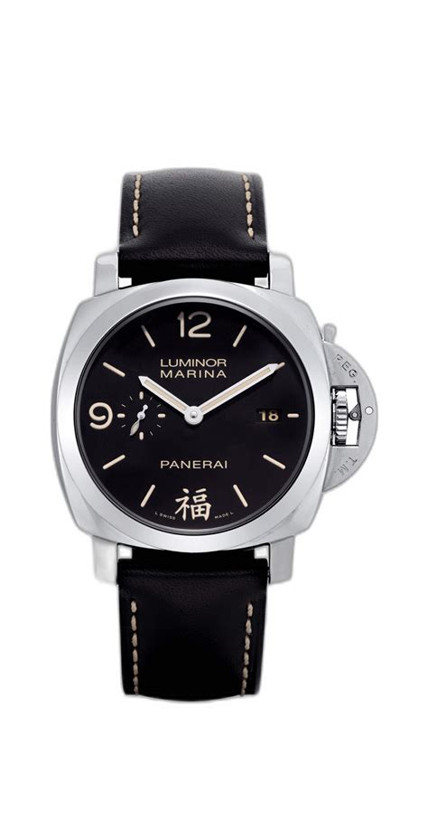 Panerai Luminor 1950 3 Days Automatic Fu PAM498 